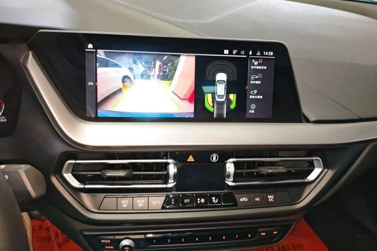 Used BMW 2 Series (Import) 2021 225i 4-Door Coupe M Sport Package