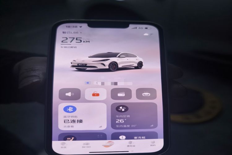 Used IM LS6 2025 Lingxi Intelligent Driving Edition