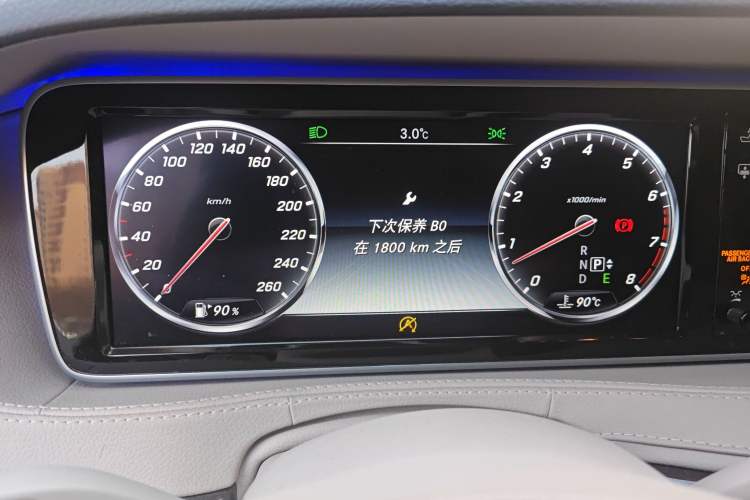 Used Mercedes-Benz Maybach S-Class 2016 S 400 4MATIC Instrument Cluster
