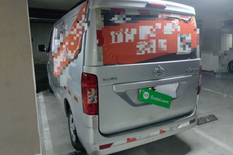 Used Chana Ruixing EM60 2022 Pure Electric Van 4498 mm Long Flat Roof with Rear-Hinged Doors 2 Seats 60 kW 41.86 kWh
