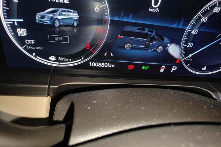 Used Buick GL8 2022 ES Landtrek 653T Flagship Model