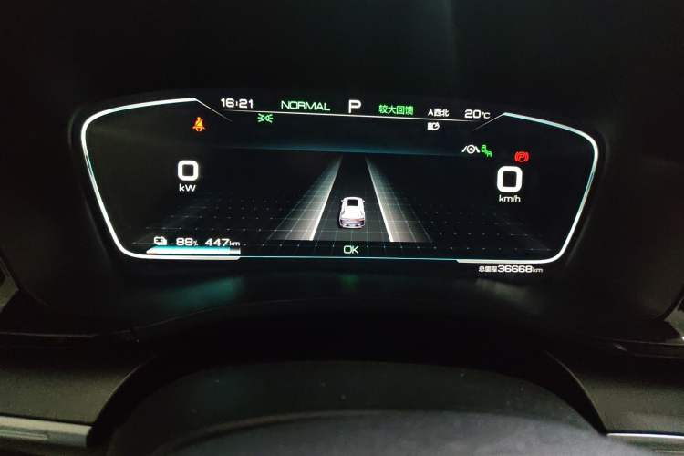 Used BYD Song PLUS New Energy 2021 EV Flagship Model
