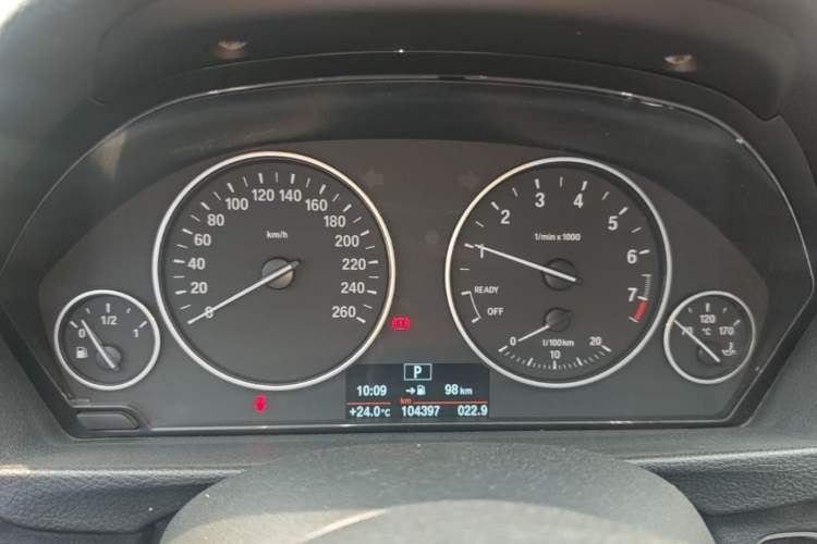 Used BMW 3 Series 2017 320Li Fashion Model
