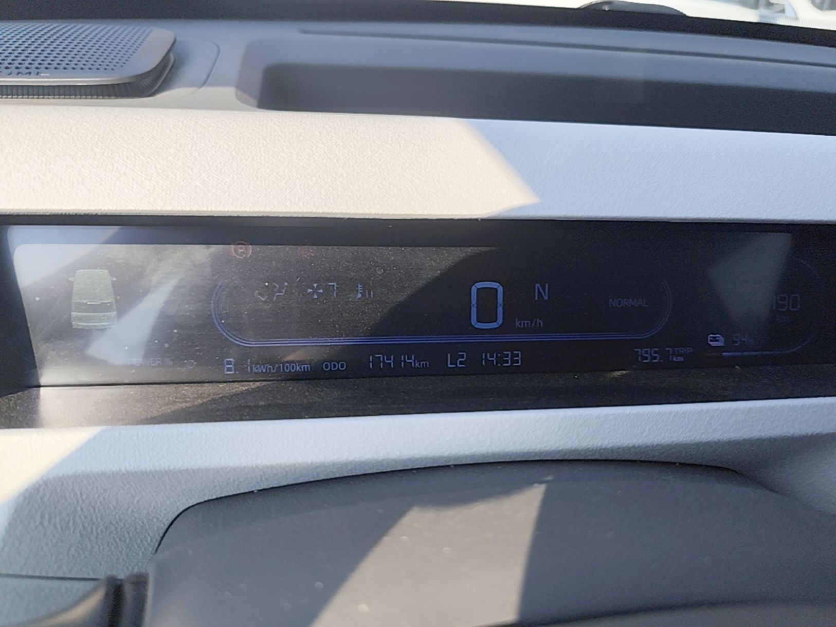 Geely Galaxy Panda 2024 Panda Mini 200km Endurance Bear — снимка 14