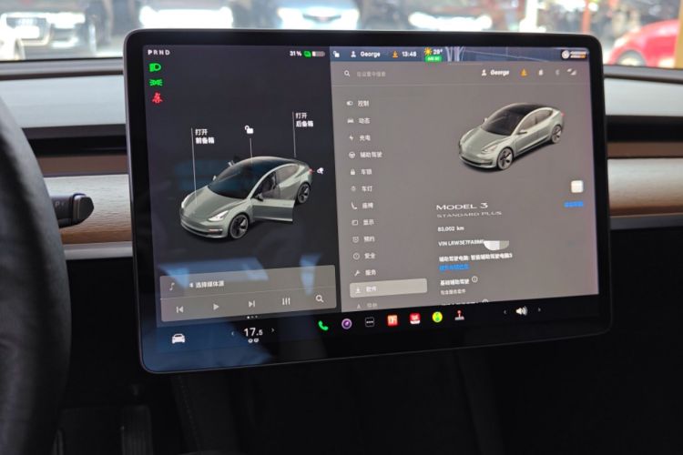 Used Tesla Model 3 2021 Standard Range Rear-Drive Upgraded Version