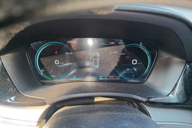 Used BYD Song PLUS New Energy 2021 DM-i 110KM Flagship PLUS