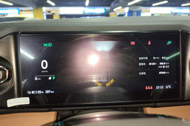 Used Nio ES8 2020 580 km Range 7-Seater Version
