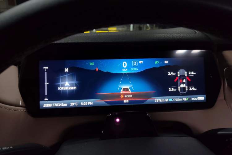 Used Deepal SL03 2022 1.5L 1200 Extended-Range Version