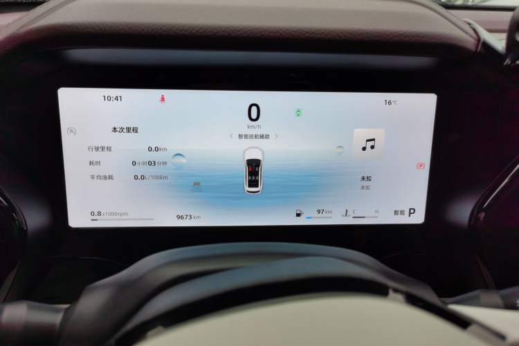 Used Geely Auto Monjaro L 2024 2.0TD High-Power Automatic Two-Wheel Drive Yunqi Version
