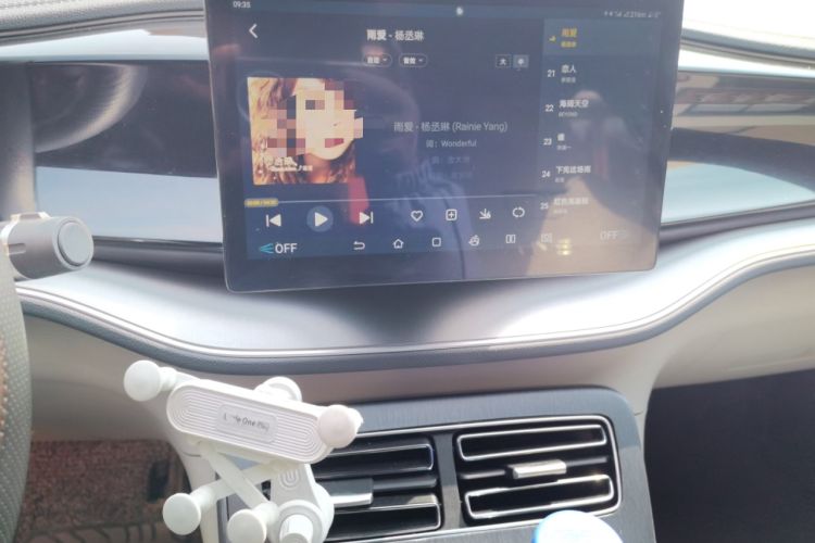 Used BYD Qin PLUS 2023 Champion Edition DM-i 120KM Leading Model
