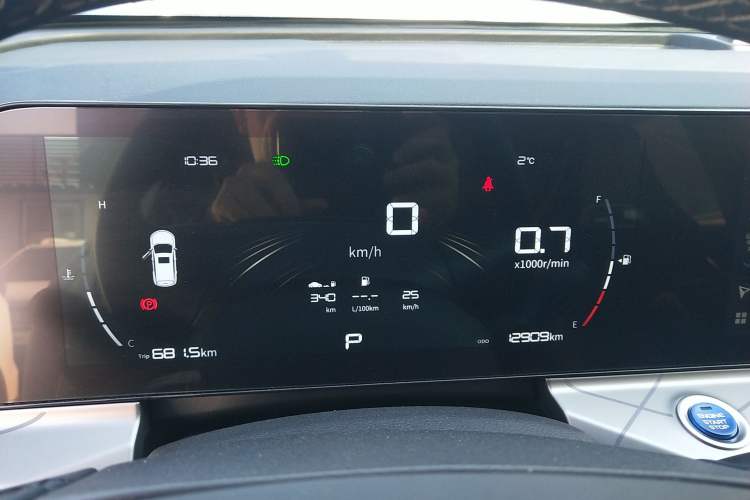 Used Geely Auto Haoyue PRO 2024 1.5T DCT Zongheng+
