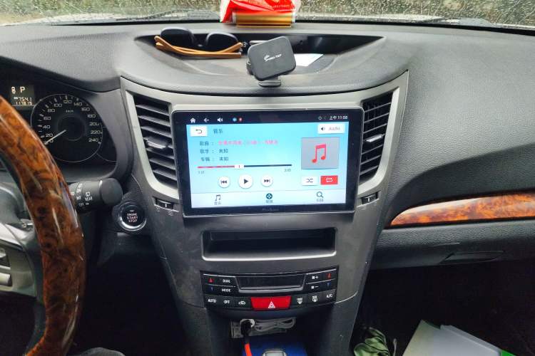 Used Subaru Outback 2011 2.5i Luxury Navigation Edition