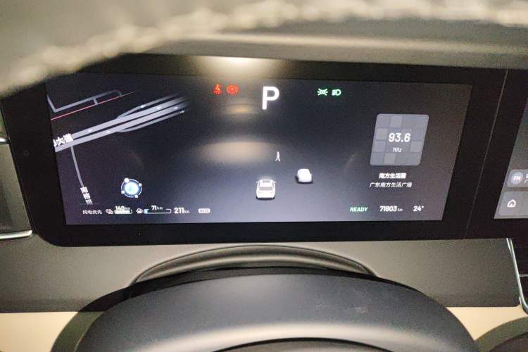 Used Li Auto ONE 2021 Extended-Range 6-Seater Version
