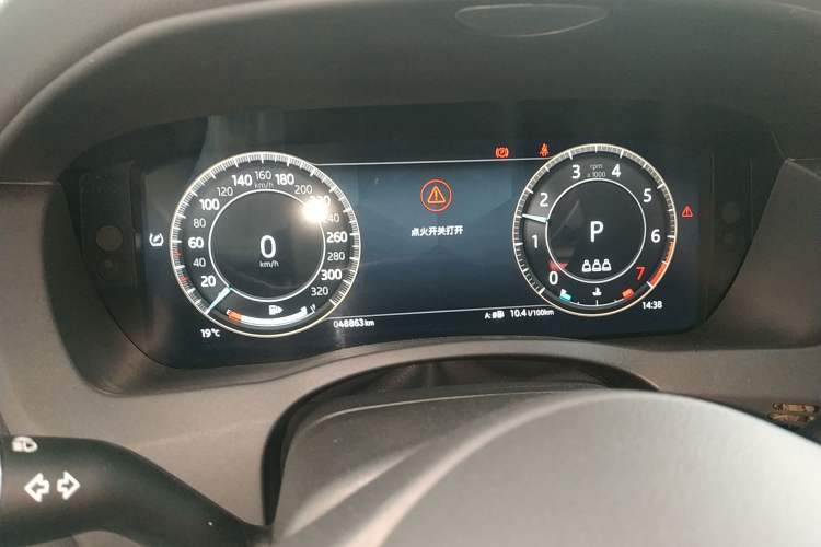 Used Jaguar XEL 2024 2.0T 250 PS R-DYNAMIC S Advanced Sport Edition