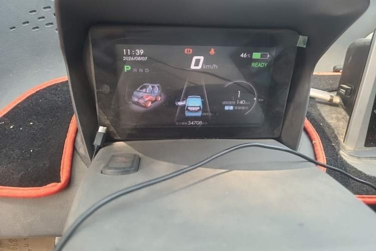 Ojetý Baojun E100 2020 305KM Smart Drive Version