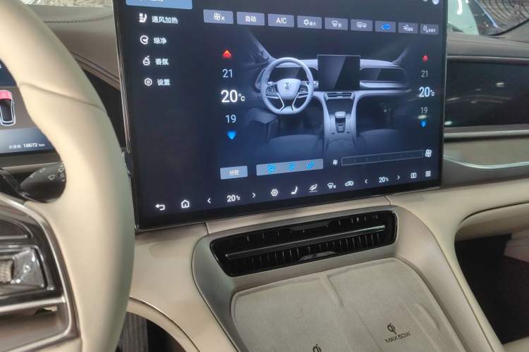 Used Denza N7 2024 630 All-Wheel Drive Intelligent Driving Max Edition