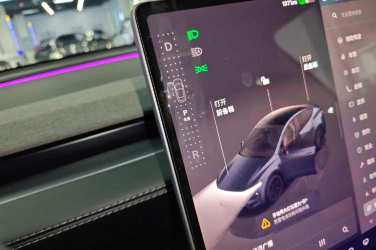 Used Tesla Model Y 2025 Rear-Wheel-Drive Version