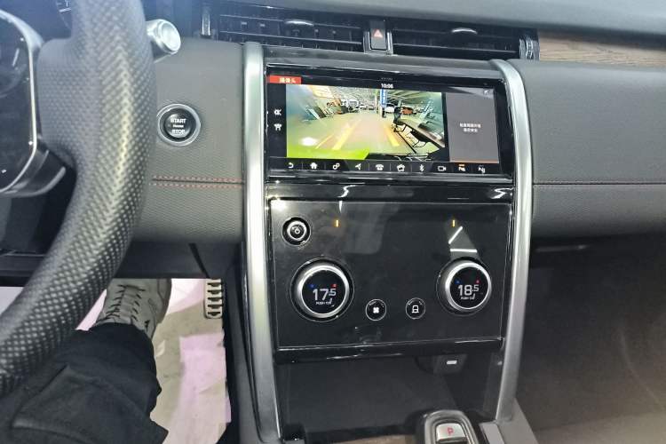 Used Land Rover Discovery Sport 2021 249 PS R-Dynamic SE Performance Tech Edition 5 Seats