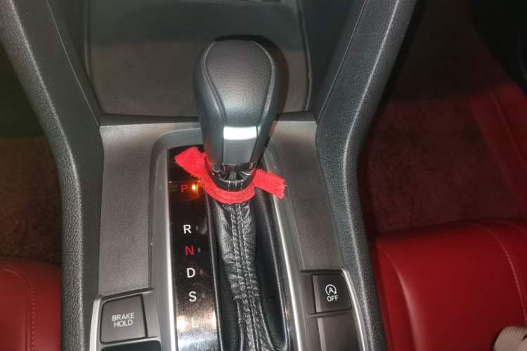 Used Honda Civic 2016 220TURBO CVT Luxury Edition Gear Lever