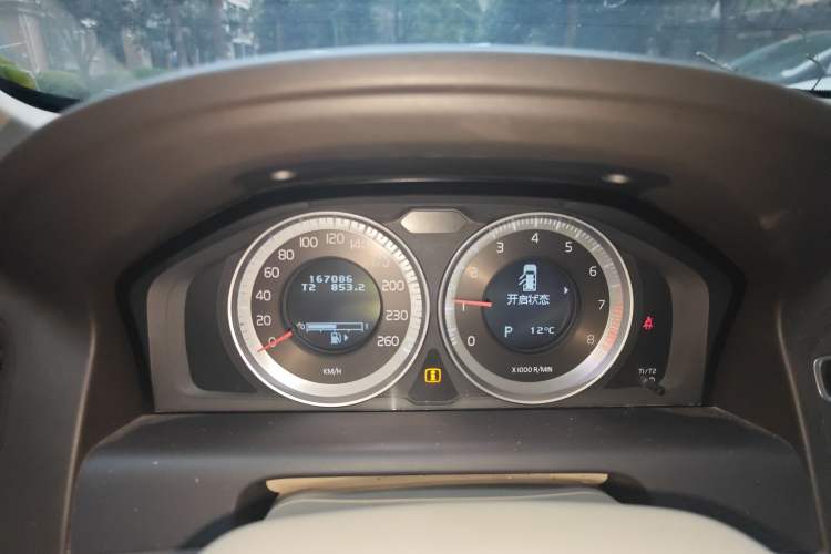 Used Volvo XC60 2012 T5 Comfort Edition