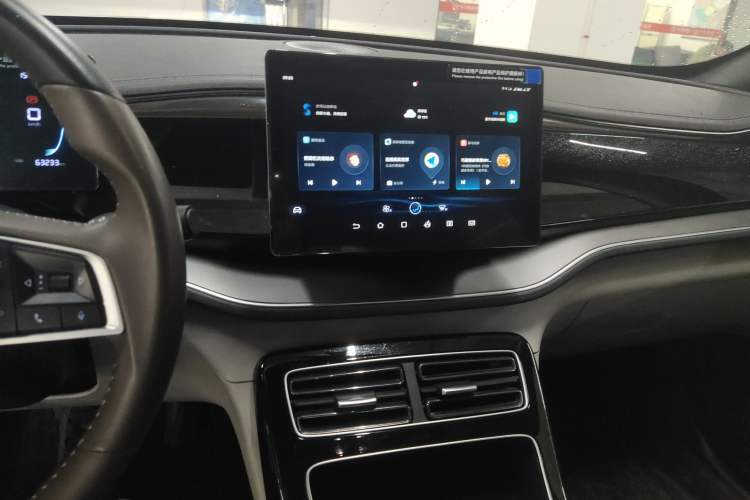 Used BYD Qin PLUS 2023 Champion Edition DM-i 55KM Superior Model