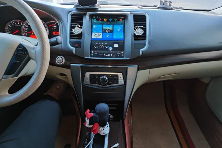 Used Nissan Teana 2008 2.5L XL Leading Edition
