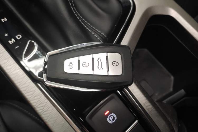 Used Geely Auto Emgrand 2023 4th Generation Champion Edition 1.5L CVT Prestige Model Vehicle Key