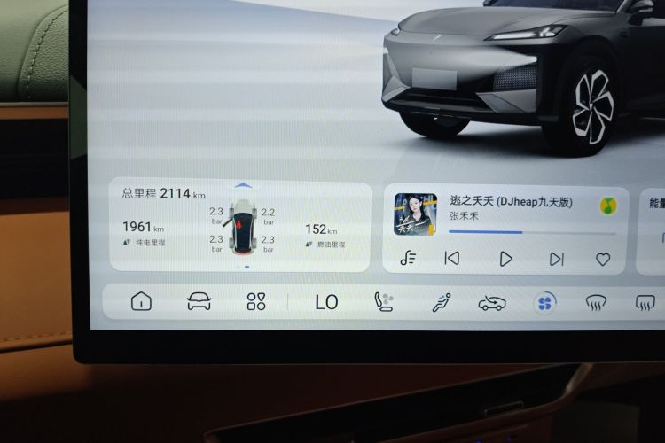 Used Deepal S07 2025 215Max Deep Blue Intelligent Driving AD PRO Range-Extended Version Instrument Cluster