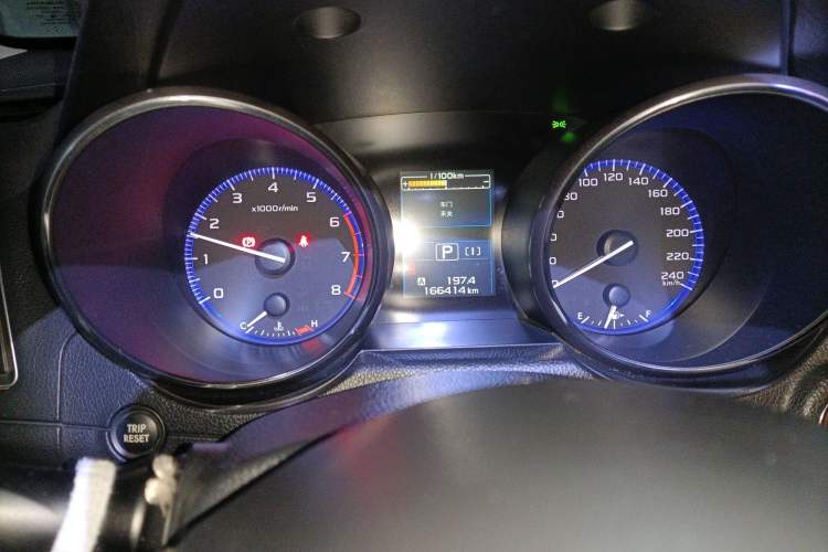 Used Subaru Outback 2015 2.5i Sport Navigation Edition