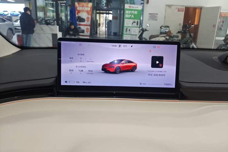 Used Hima Luxeed S7 2025 785 km Ultra