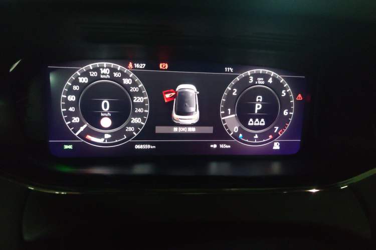 Used Land Rover Range Evoque 2020 249 PS R-DYNAMIC SE Sport Technology Edition
