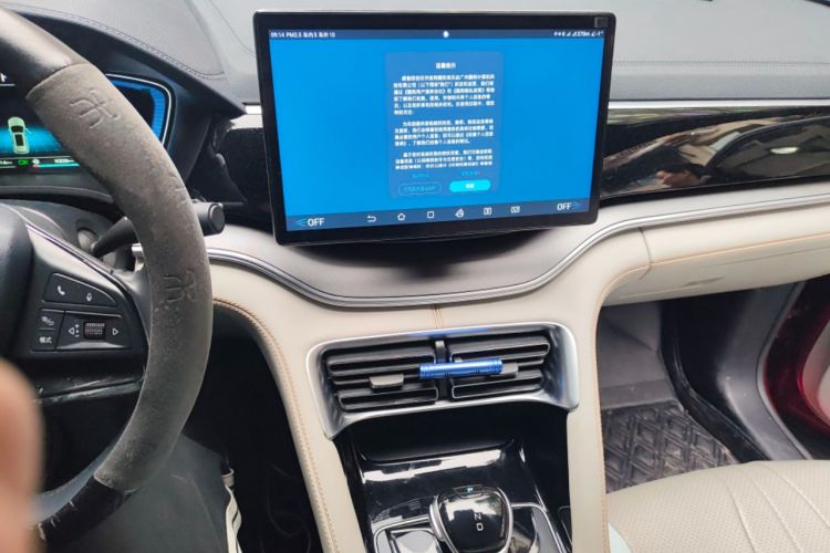 Used BYD Song PLUS New Energy 2021 DM-i 110KM Flagship Model
