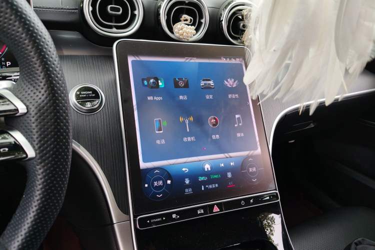 Used Mercedes-Benz C-Class 2023 C 260 L Sport Edition Audio And AC Panel