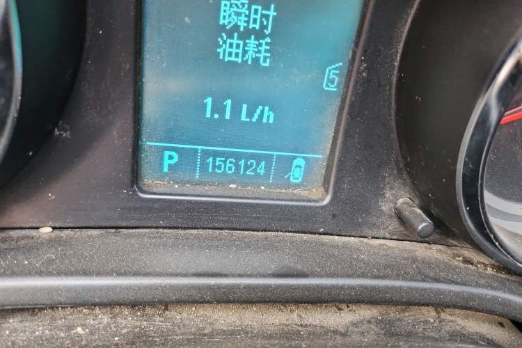 Used Buick Regal 2010 2.4L Flagship Edition
