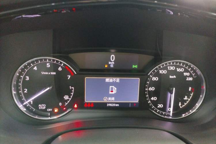 Used Cadillac XT5 2024 2.0T Two-Wheel Drive Fashion Edition
