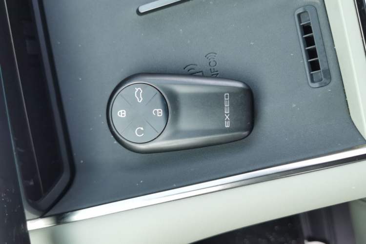 Used EXEED Star Era ES 2025 Pure Electric Ultra Flagship 100 kWh
