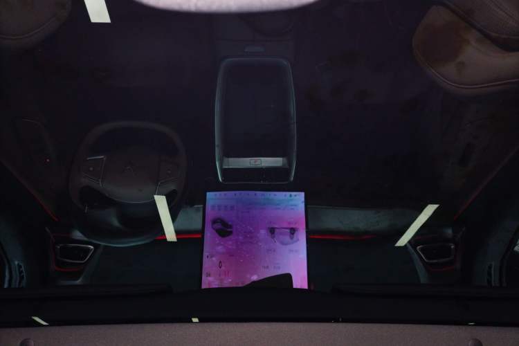 Used ARCFOX Alpha S5 2024 560MAX 185kW
