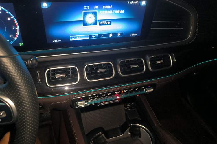 Used Mercedes-Benz GLS 2023 GLS 450 4MATIC Stylish Model Audio And AC Panel