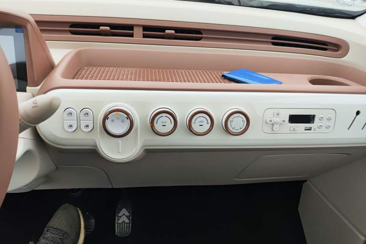 Used Bestune Pony 2026 222km Colorful Horse