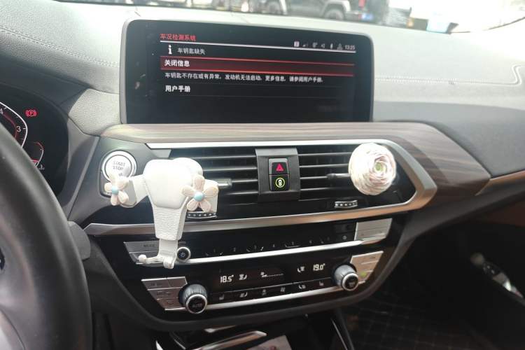 Used BMW X3 2020 xDrive28i M Sport Package
