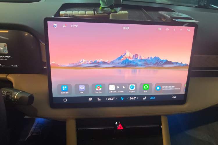 Used Hima AITO M7 2022 1.5T Four-Wheel Drive Luxury Edition Audio And AC Panel