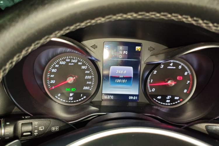 Used Mercedes-Benz GLC 2019 GLC 300 L 4MATIC Dynamic Model