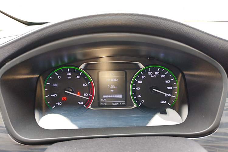 Used CHANGAN OSHAN Cosmos EV 2020 LingShang Model Instrument Cluster