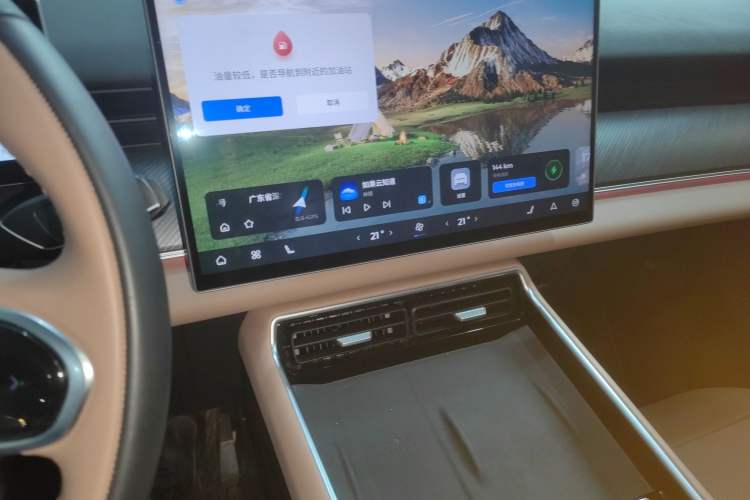 Used Chery Fengyun T9 2024 210 Ultra-Long Range Luxury Version 5 Seats Manganese Iron Phosphate Lithium Audio And AC Panel