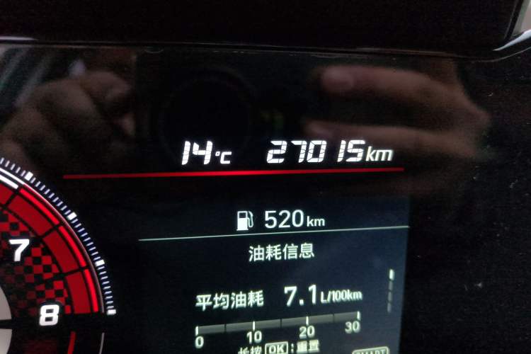 Used Hyundai Elantra 2022 1.5L CVT LUX Prestige Edition Odometer Close Up