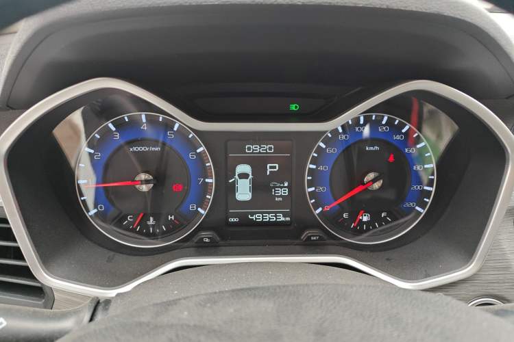 Used Geely Auto Vision X3 2017 1.5L Automatic Luxury Model
