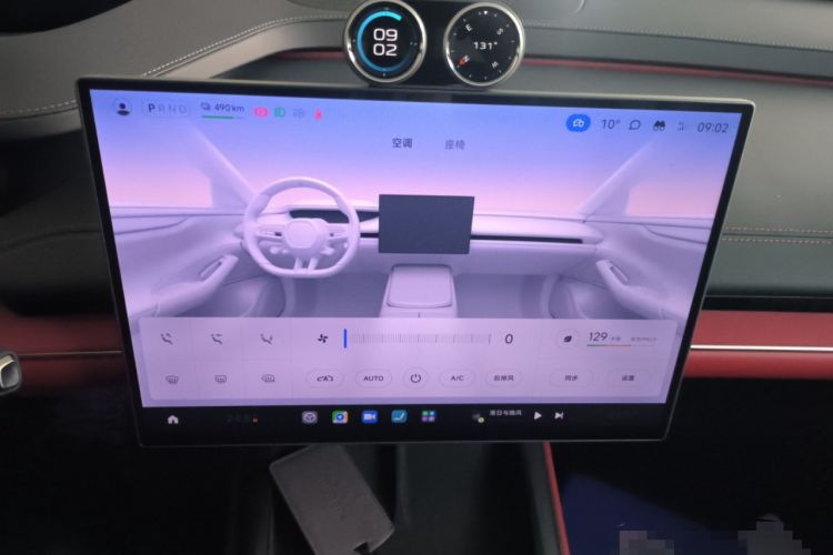 Used Xiaomi Auto SU7 2024 Four-Wheel Drive Ultra-Long Range Advanced Intelligent Driving Max Edition