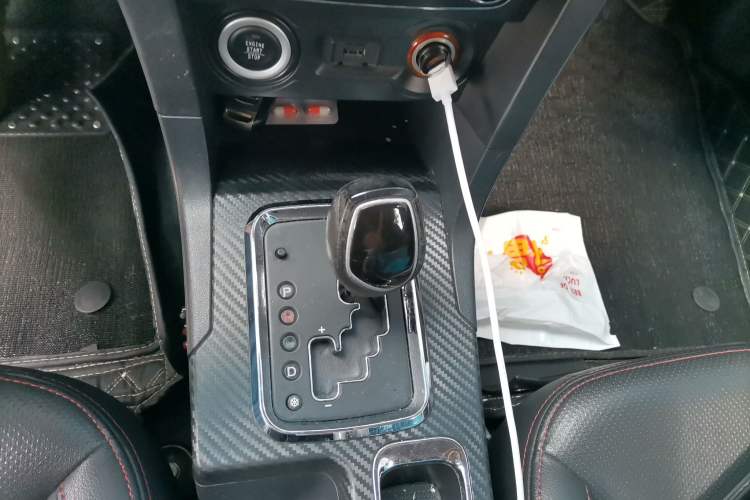 Used Geely Auto Vision 2016 1.5L Automatic Happiness Edition
