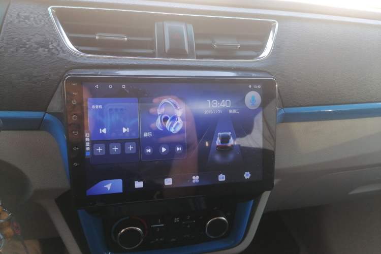 Used SRM Haoyun 2023 Standard Passenger Bus
