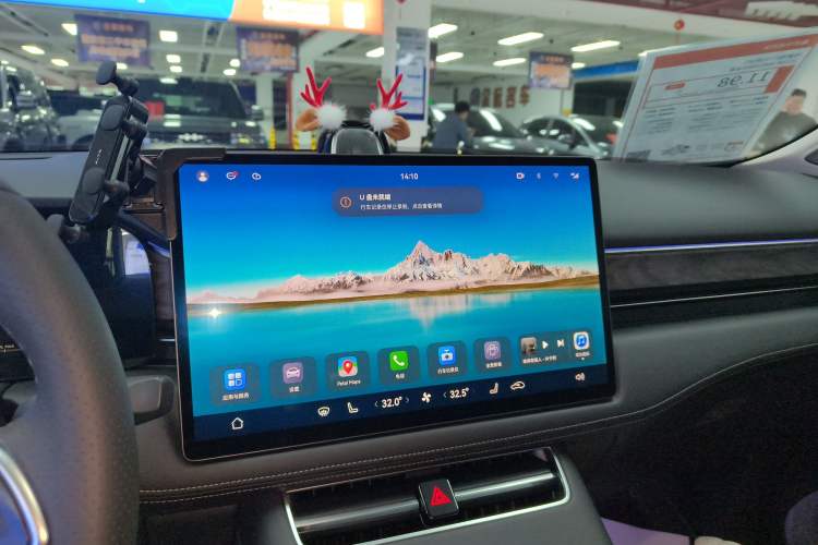 Used Hima AITO M5 2022 Range-Extended Rear-Drive Standard Version Audio And AC Panel